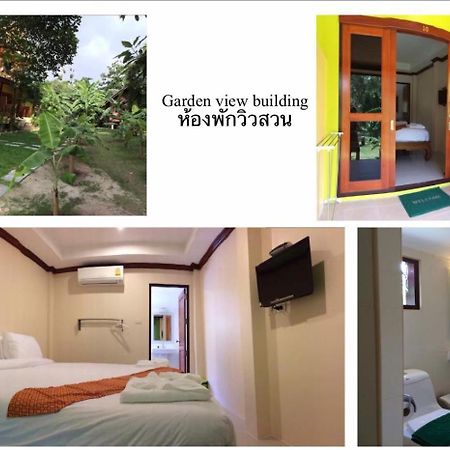 Green Villa Lamai Beach  Dış mekan fotoğraf