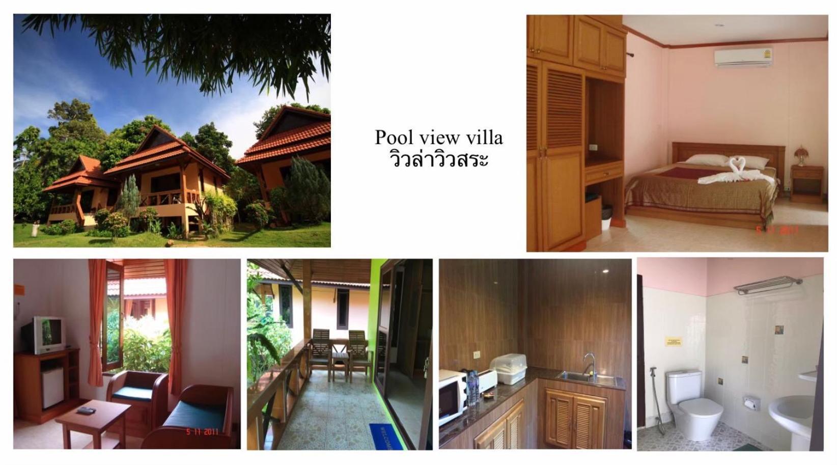Green Villa Lamai Beach  Dış mekan fotoğraf