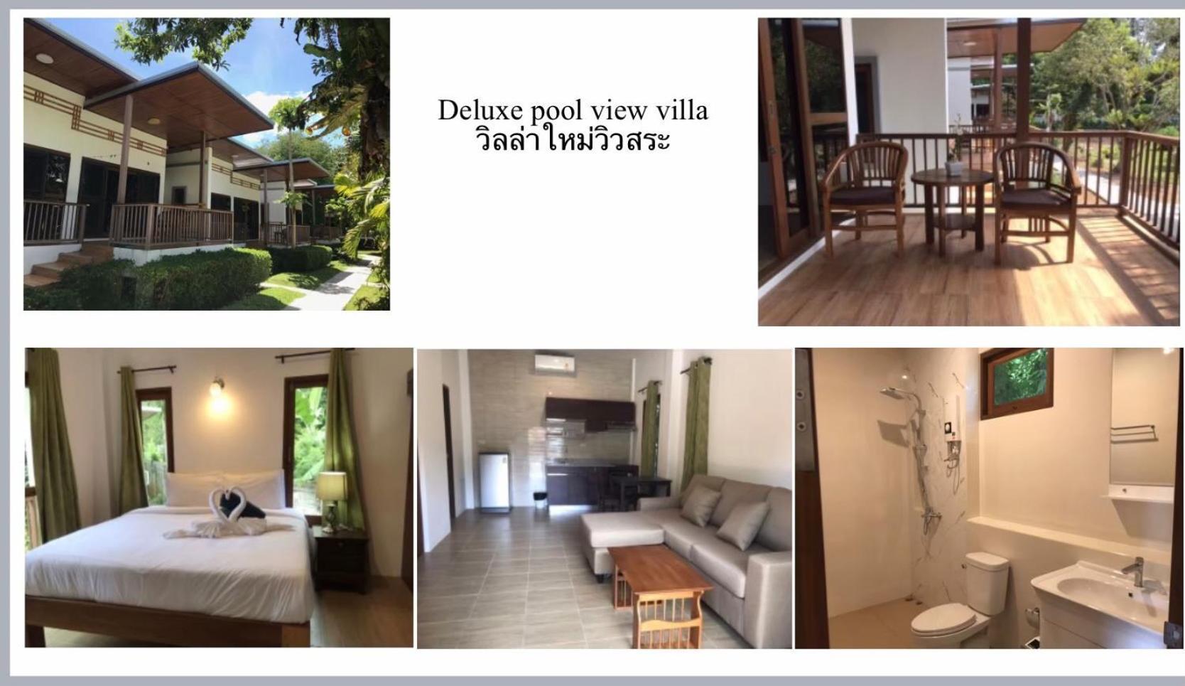 Green Villa Lamai Beach  Dış mekan fotoğraf